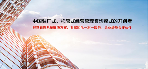 企業(yè)管理者如何留住優(yōu)秀人才？