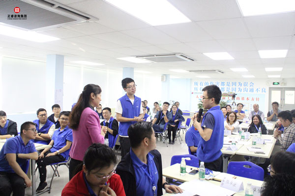 熱烈祝賀德永佳《企業(yè)內(nèi)訓(xùn)師培訓(xùn)TTT》研修課程成功舉辦！