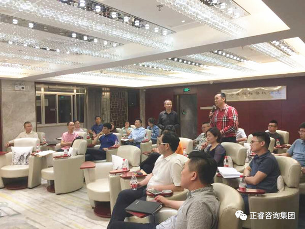 2018年5月10日石獅市舉辦業(yè)績(jī)管理模式實(shí)戰(zhàn)經(jīng)驗(yàn)分享海絲品讀匯！