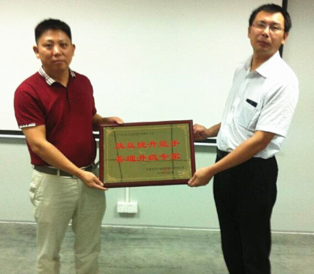 東莞市天行健塑膠原料有限公司 東莞市天行健塑膠原料有限公司