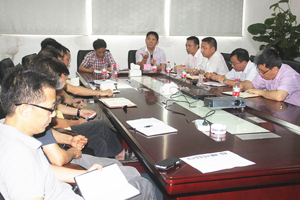 2014年9月2日，今泰公司管理升級動員大會召開