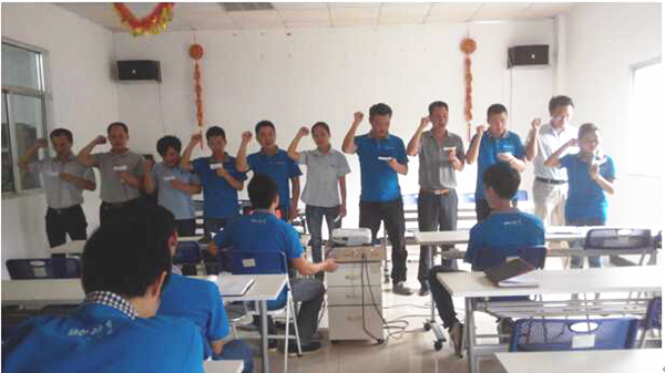 2014年9月30日，博研機電管理升級總結(jié)大會召開