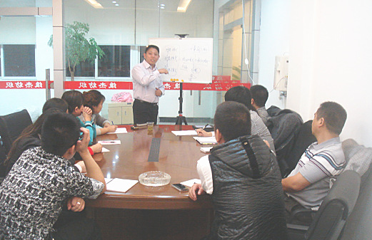 正睿咨詢(xún)專(zhuān)家老師培訓(xùn)專(zhuān)業(yè)管理知識(shí)