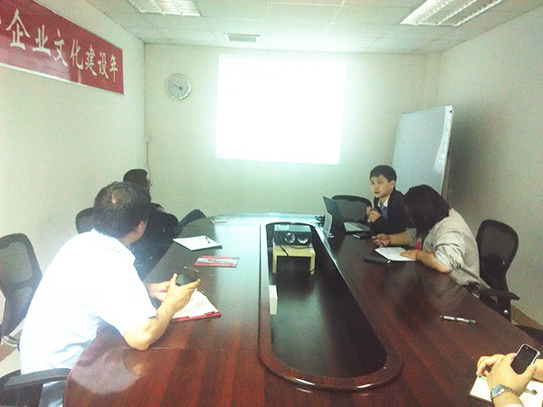 天行?。▕W能）大戰(zhàn)一百天目標(biāo)發(fā)布暨動員會