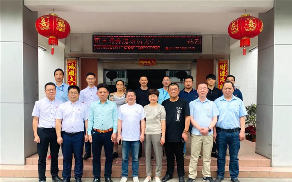 東莞市惠旺迪通訊科技有限公司全面管理升級啟動(dòng)大會(huì)