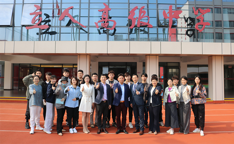 新圃率先引領教育行業(yè)的組織運營管理升級！——深圳市新圃教育培訓中心組織運營管理升級項目啟動