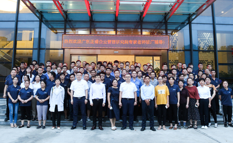 正睿攜手浙江優(yōu)凱實(shí)業(yè)公司，成就自適應(yīng)出口型企業(yè)