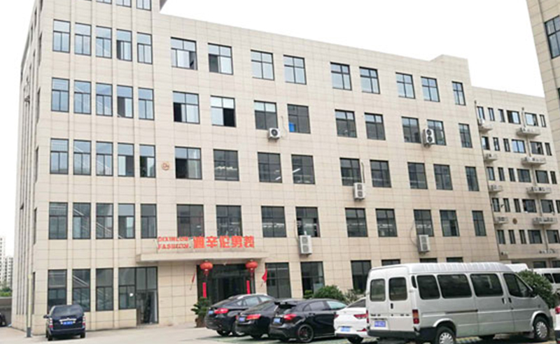 熱烈祝賀浙江迪辛倫服飾有限公司全面管理升級(jí)項(xiàng)目啟動(dòng)！