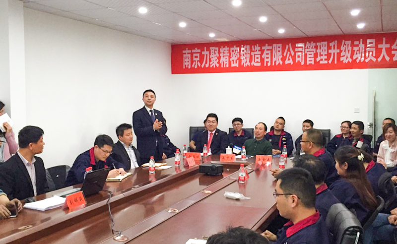 熱烈祝賀2016年4月份碧瑜石業(yè)、力聚精密鍛造等企業(yè)與正睿咨詢合作開工