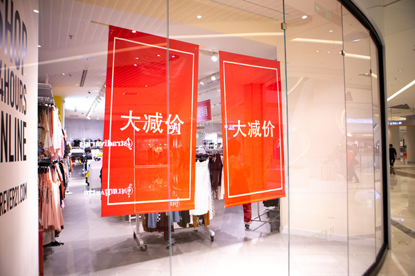 品牌傳播：多渠道推廣，讓品牌聲音無處不在