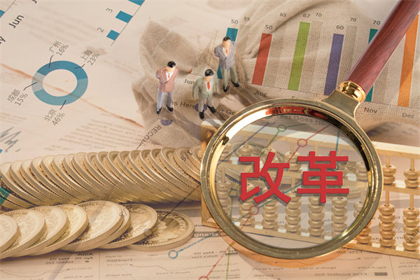 深化內(nèi)部改革，提升管理效能，助推年度經(jīng)營再升級