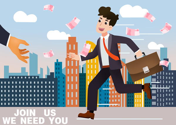 薪酬福利大揭秘：?jiǎn)T工最看重的薪酬組成部分有哪些？