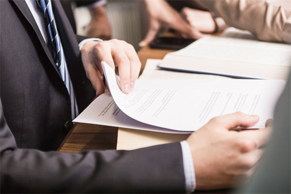 構(gòu)建有效的集團管控體系：關(guān)鍵要素、方法與步驟