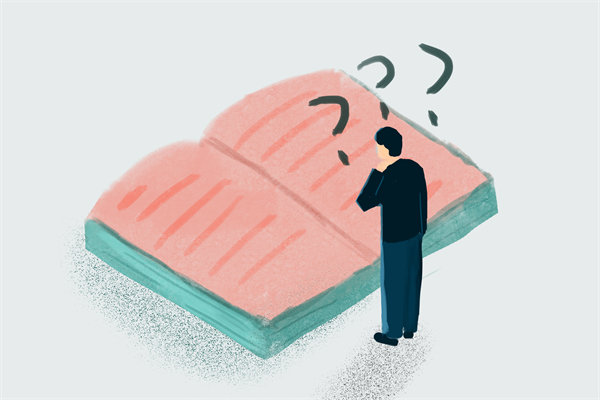 員工培訓(xùn)與發(fā)展：如何打造持續(xù)學(xué)習(xí)的企業(yè)文化？