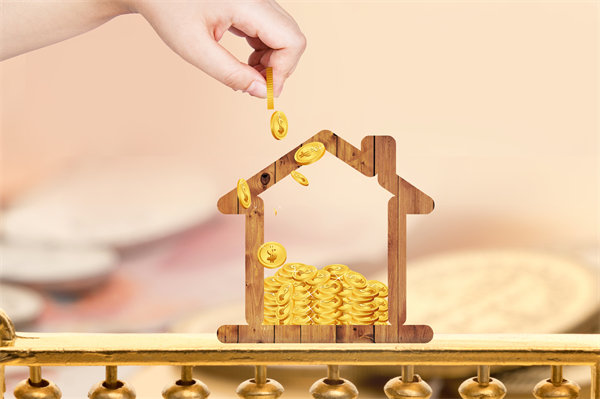 一覺醒來(lái)每月房貸少了近千元，企業(yè)對(duì)此政策有何啟發(fā)？