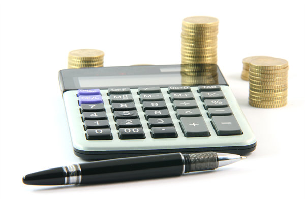 跨地域企業(yè)，如何制定統(tǒng)一的薪酬標(biāo)準(zhǔn)和政策？