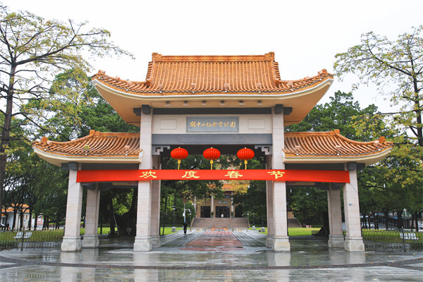 中山營(yíng)銷咨詢公司如何幫助企業(yè)制定創(chuàng)新?tīng)I(yíng)銷策略？