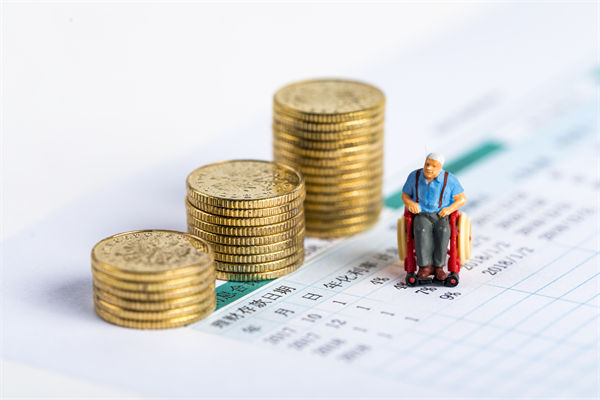 人力資源管理咨詢公司解讀：月收入多少買個(gè)人養(yǎng)老金最劃算？