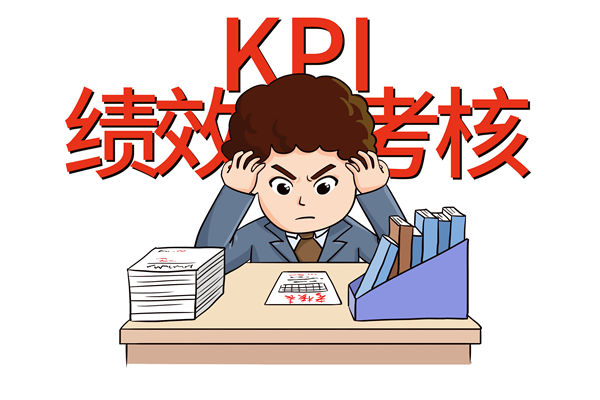 薪酬激勵(lì)失效、績效評估混亂，企業(yè)該如何破局重生？