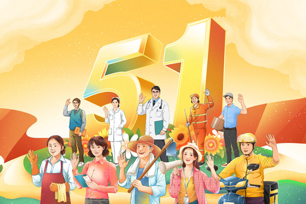 崗位價(jià)值難評(píng)估，薪酬管理如何精準(zhǔn)匹配崗位薪酬？