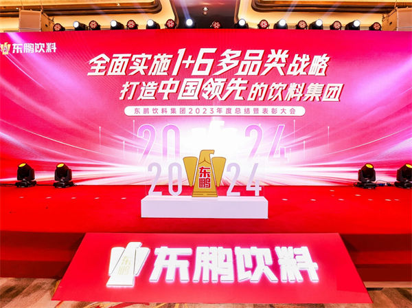 一瓶功能飲料，何以賣(mài)到大江南北？