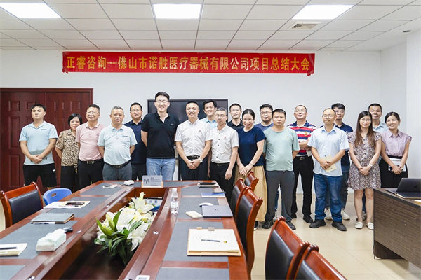 江門供應鏈咨詢公司，如何幫企業(yè)穿透庫存積壓的管理迷霧？