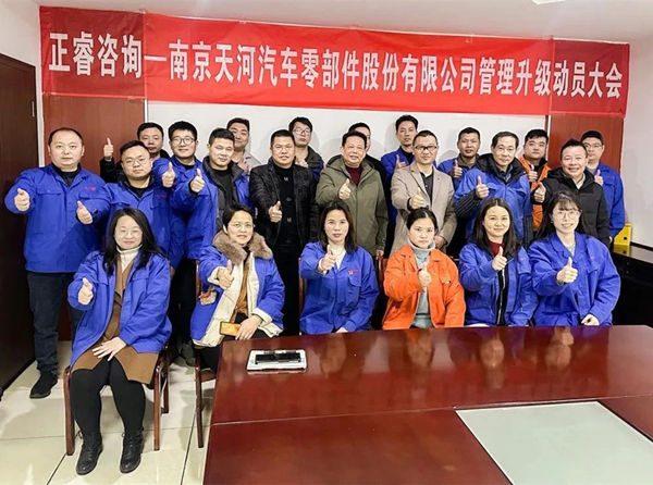 交貨延遲頻發(fā)，怎樣重塑供應(yīng)鏈打造敏捷響應(yīng)體系？