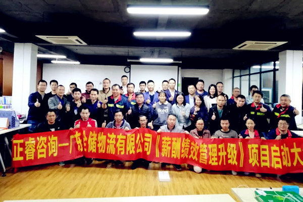 新老員工薪酬倒掛失衡，從哪入手優(yōu)化薪酬布局？