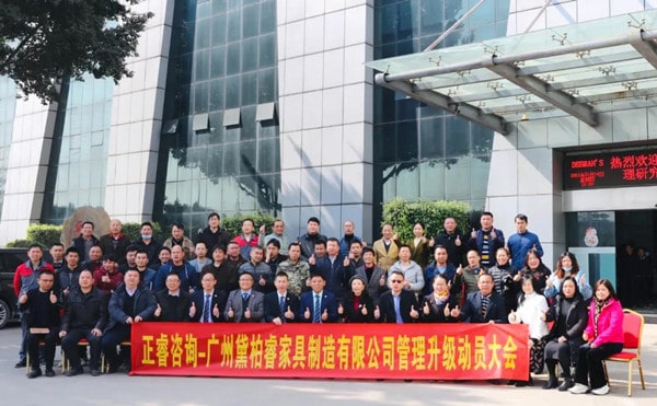 架構(gòu)臃腫內(nèi)耗頻發(fā)？組織規(guī)劃管理激活敏捷協(xié)作動能！