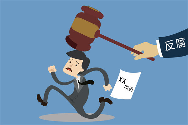 中紀(jì)委再次點(diǎn)名醫(yī)藥腐敗，企業(yè)管理對(duì)此有何啟示？