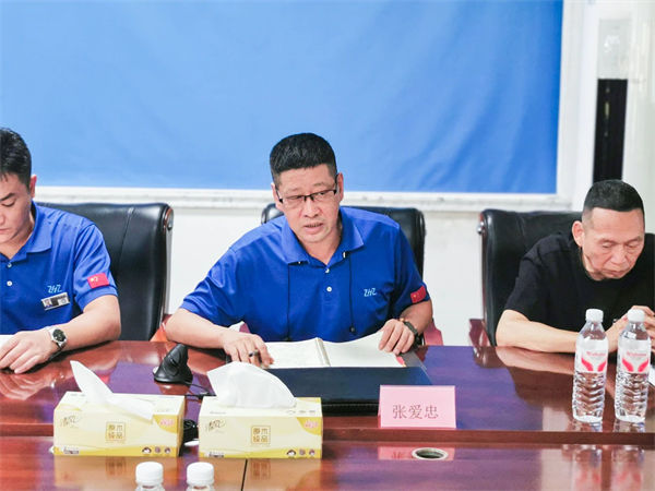 匯正運(yùn)營(yíng)總監(jiān)張愛(ài)忠先生致辭