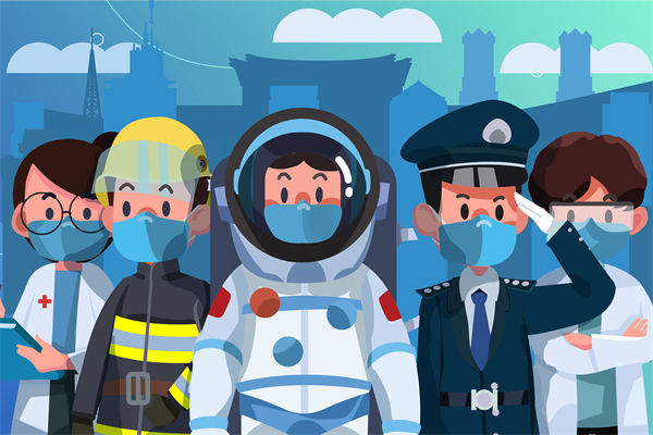 中紀(jì)委：公職人員禁止干6類副業(yè)，人力資源怎么看？