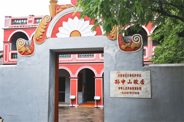 績效考核成員工負擔怨聲載道，中山績效咨詢公司有何革新招？