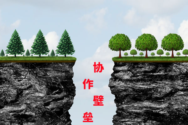 靠譜的組織規(guī)劃咨詢公司有哪些，能解部門壁壘協(xié)作難選哪家？