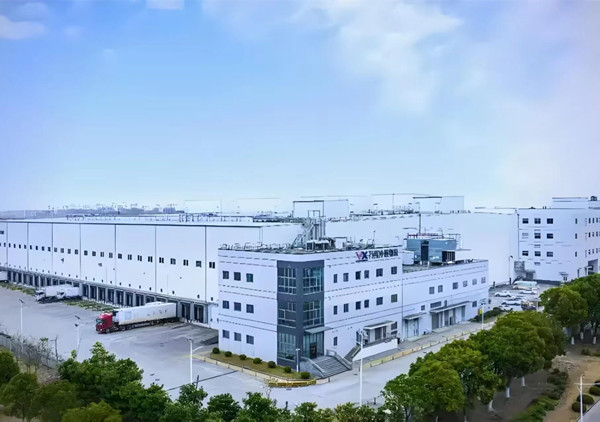 動(dòng)態(tài)丨瓦楞紙箱包裝行業(yè)領(lǐng)軍制造商——溫州奕森包裝有限公司生產(chǎn)系統(tǒng)管理升級咨詢項(xiàng)目啟動(dòng)